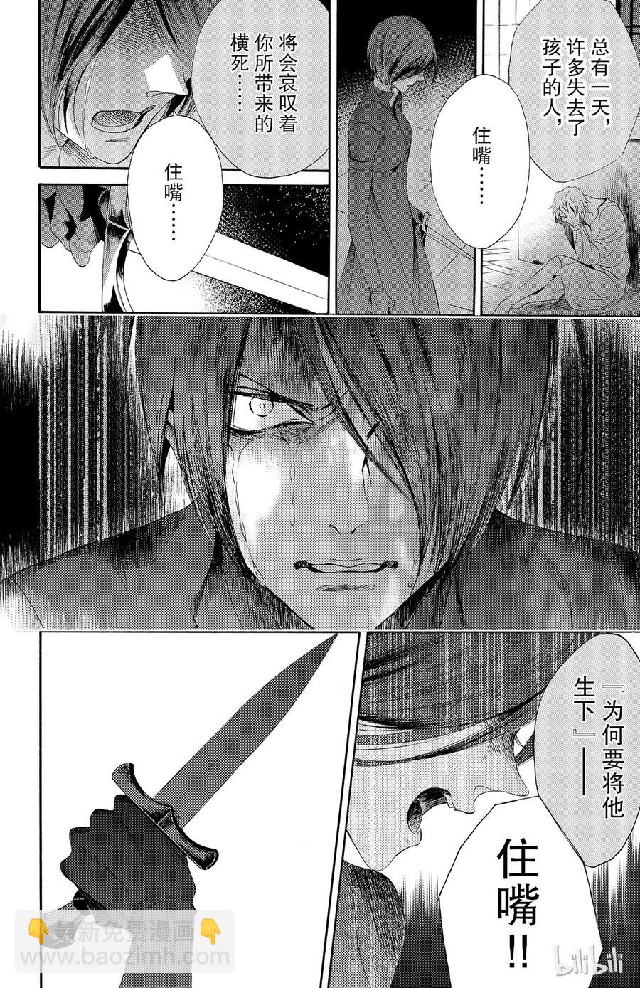 030话 03035