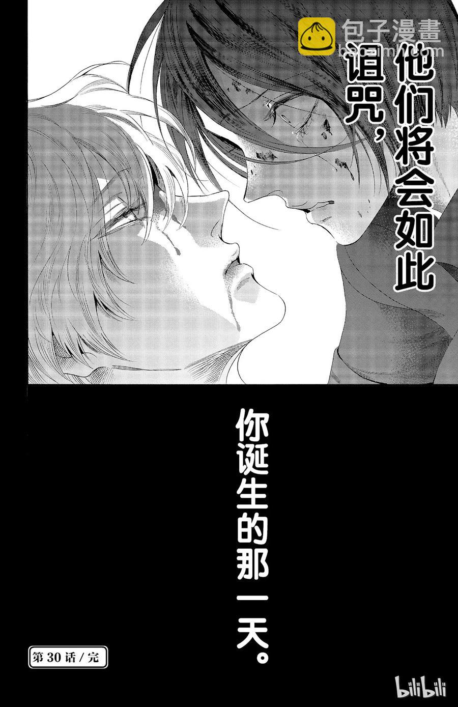 030话 03037