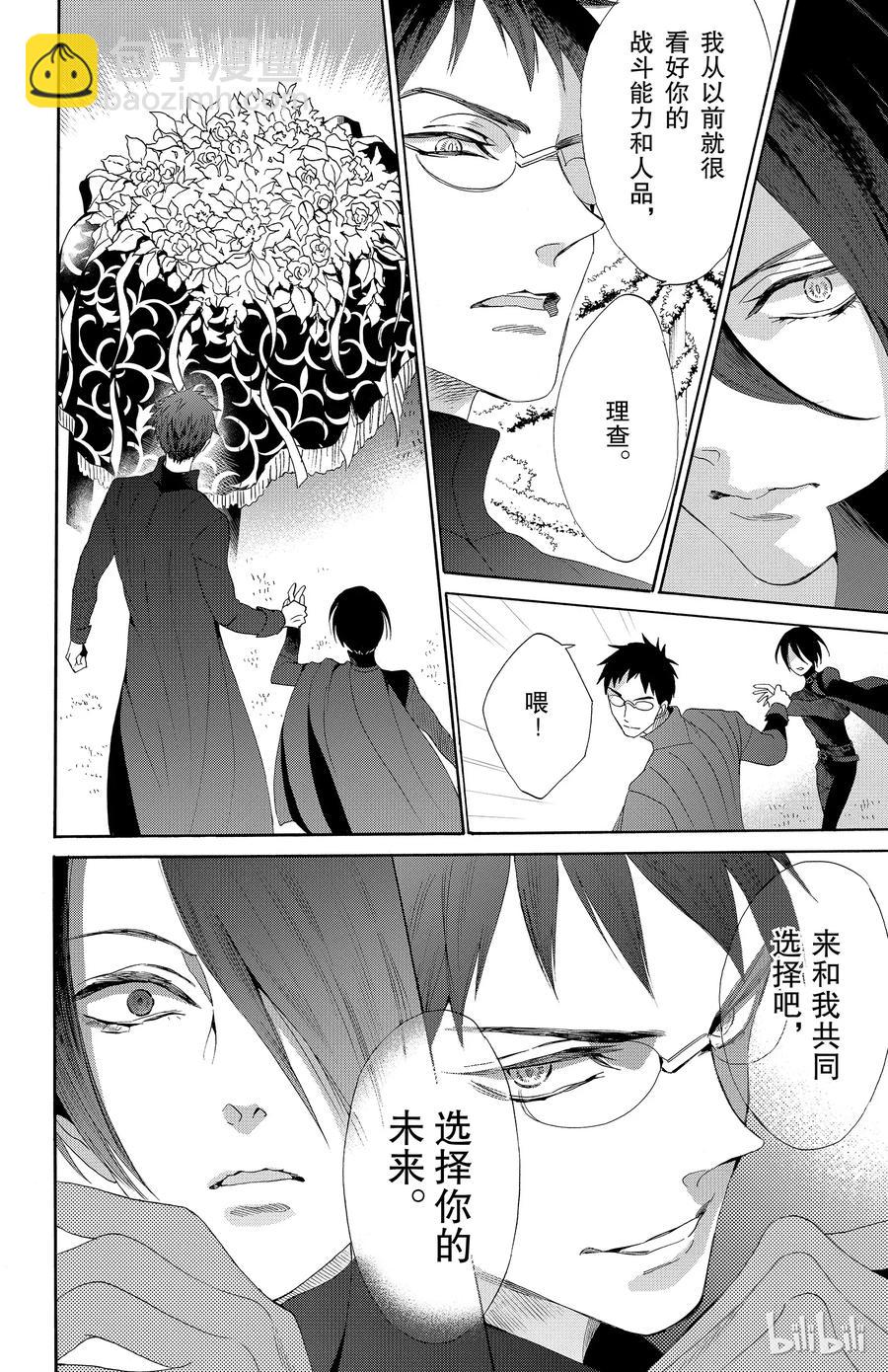 032话 03223