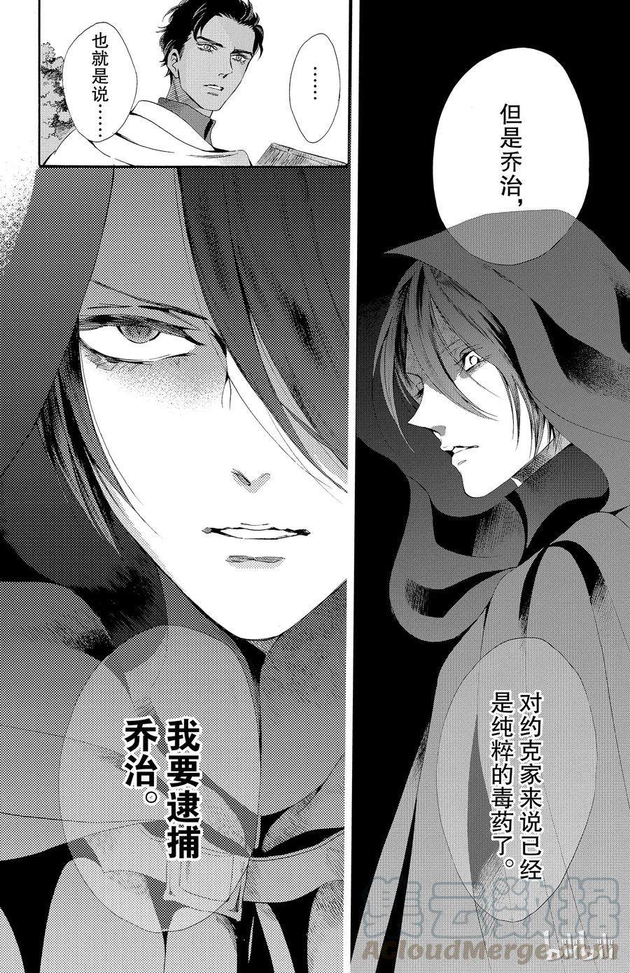 035话 03515