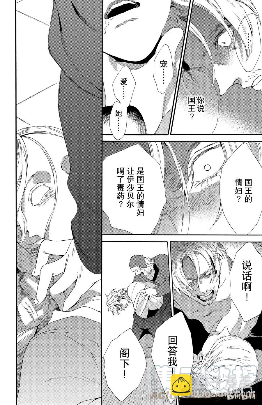 035话 03521