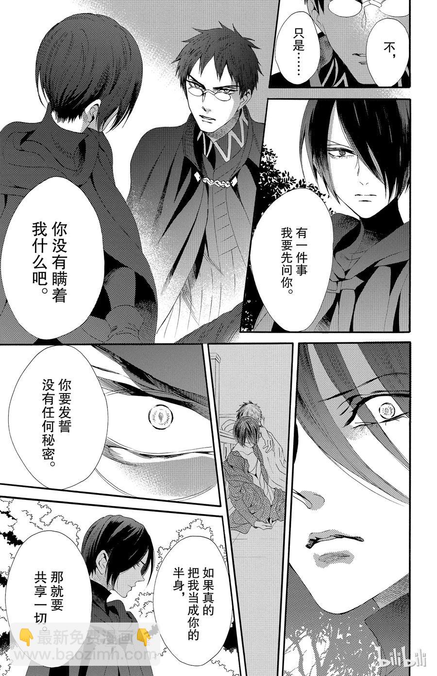 035话 03526