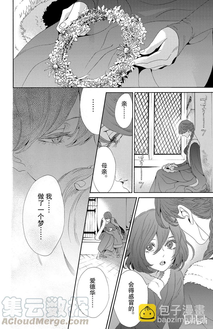 035话 0353