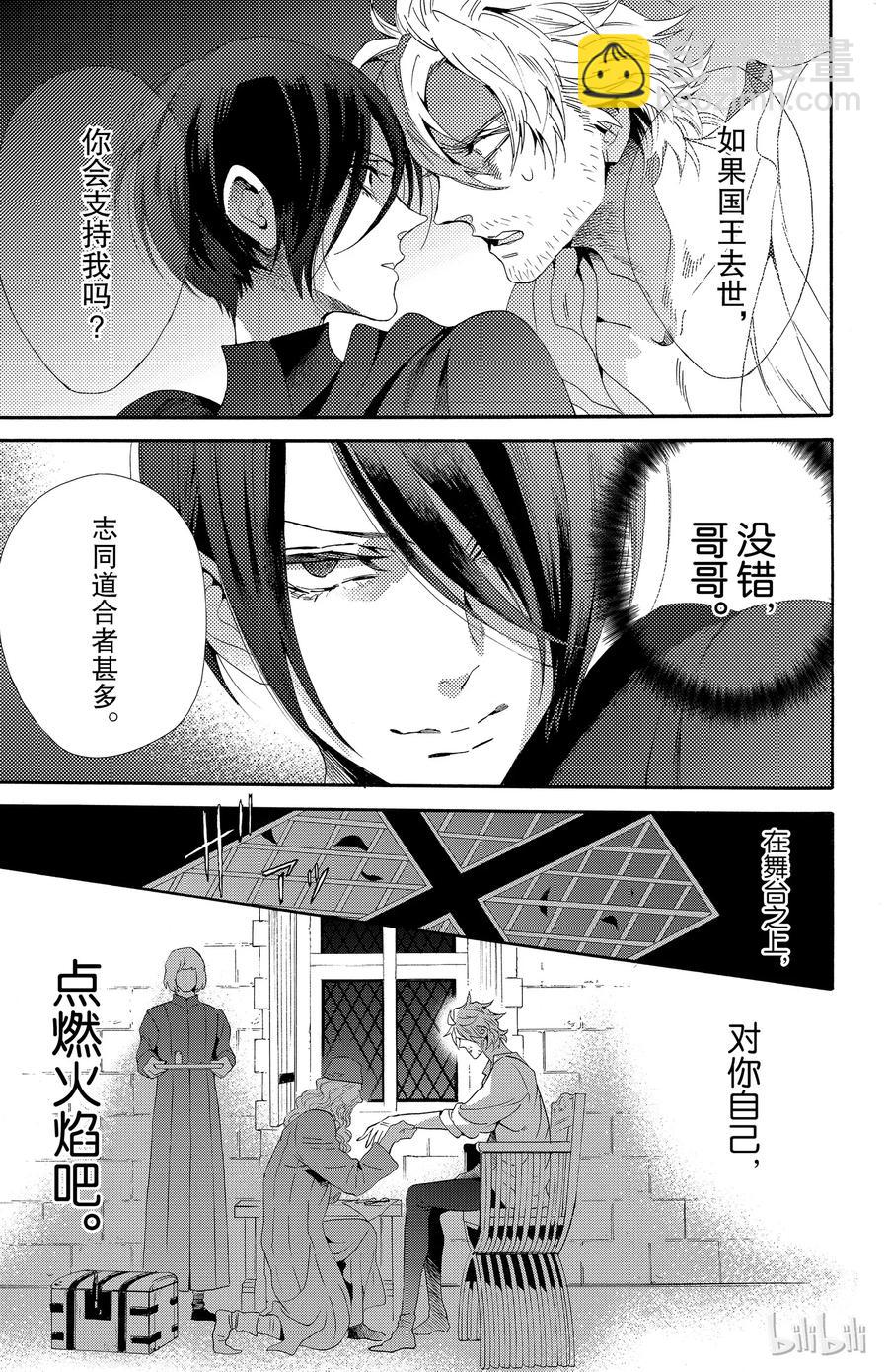 036话 03623