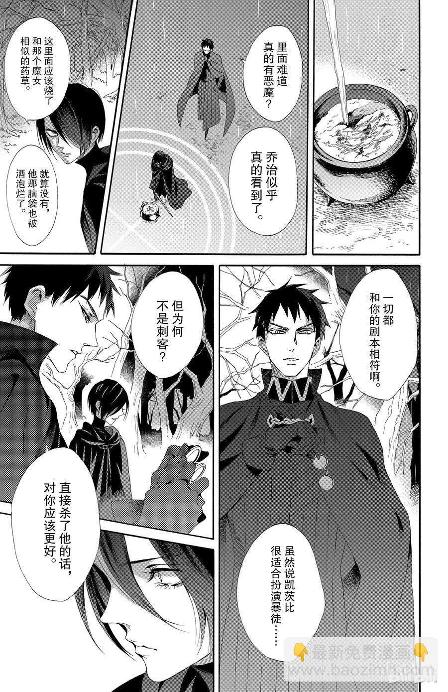 036话 03635