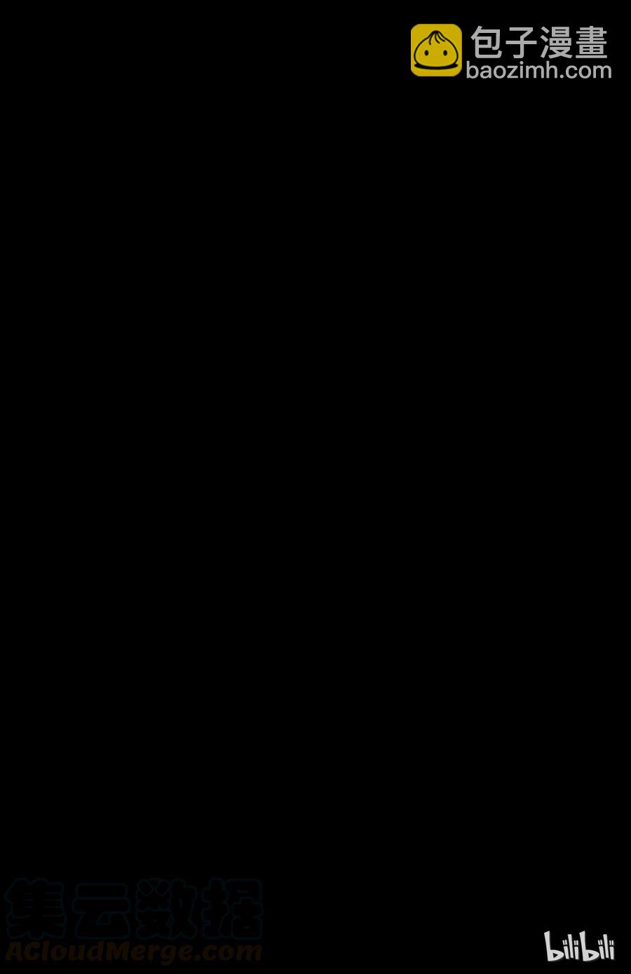 036话 03642