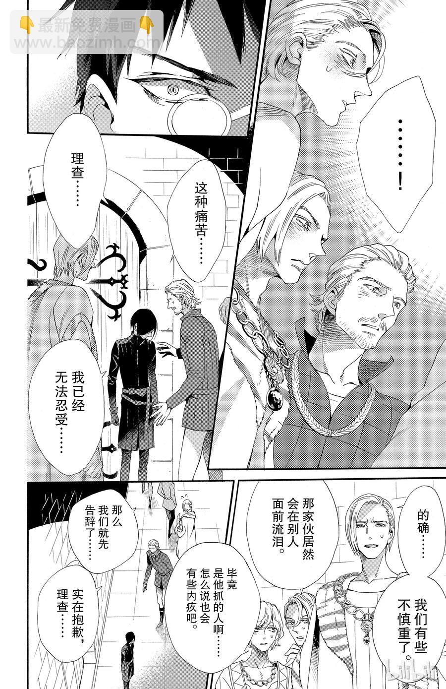 039话 03911