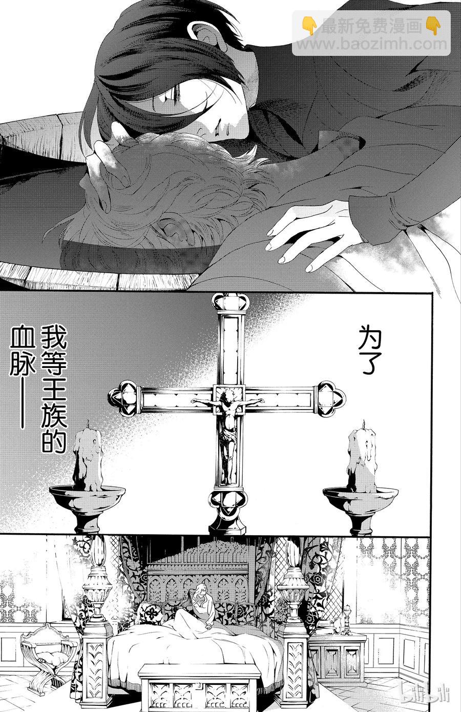 039话 0392