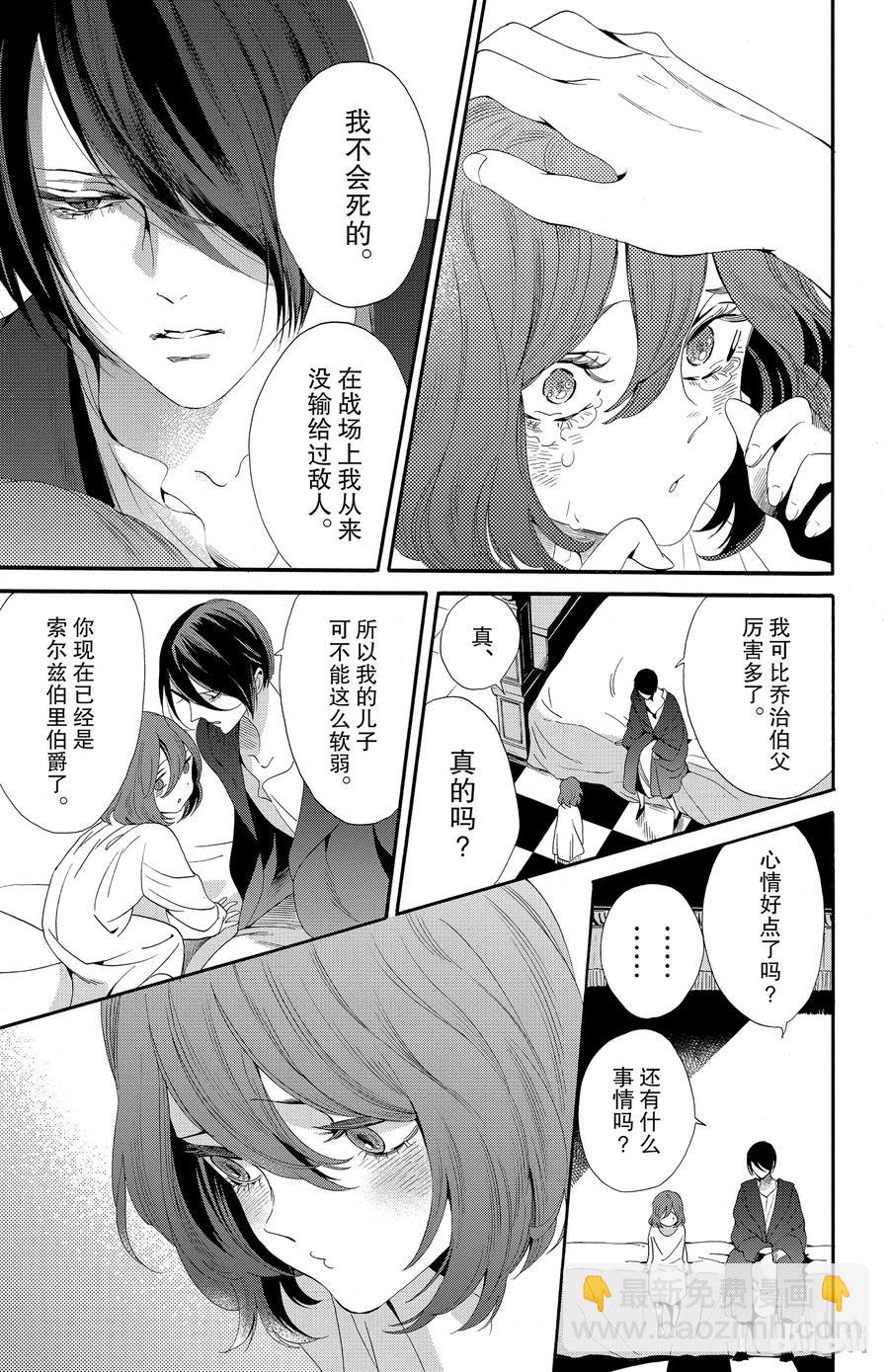 039话 03922