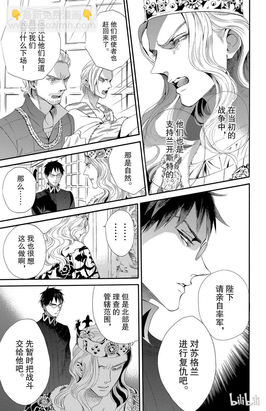 039话 03926