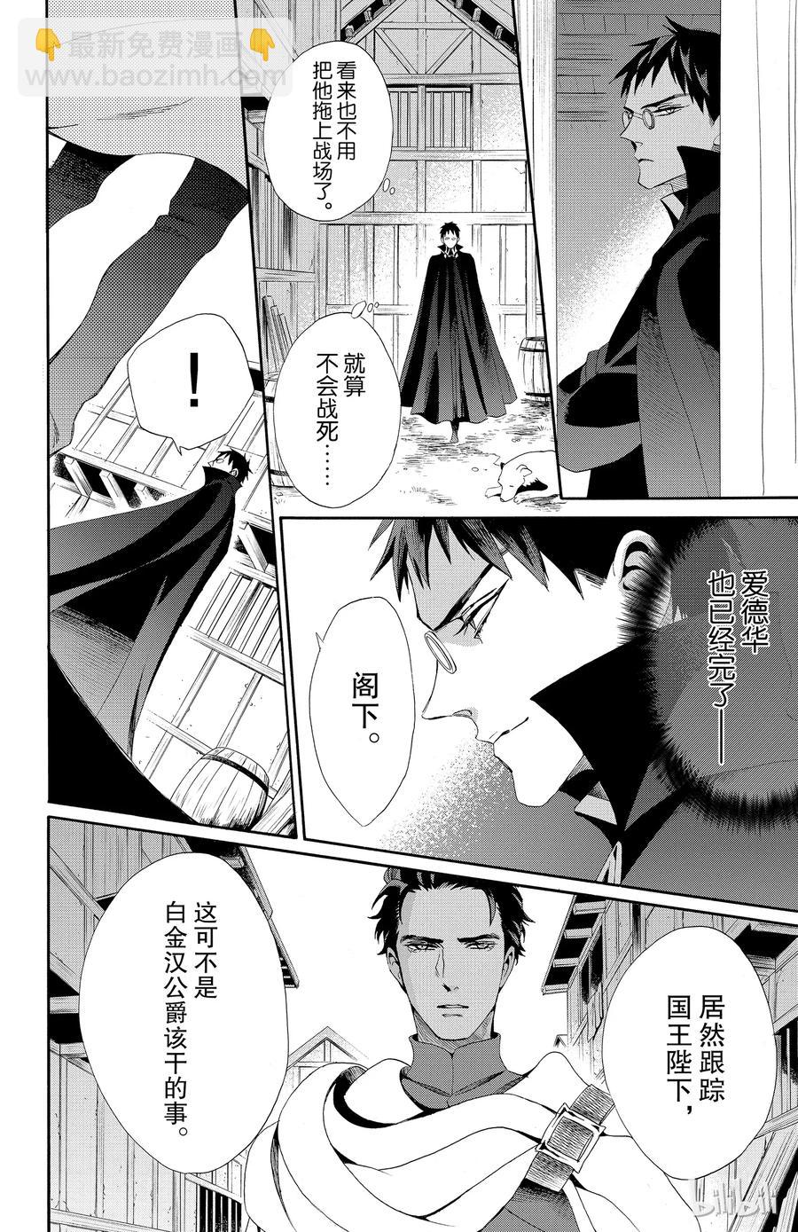 040话 04013