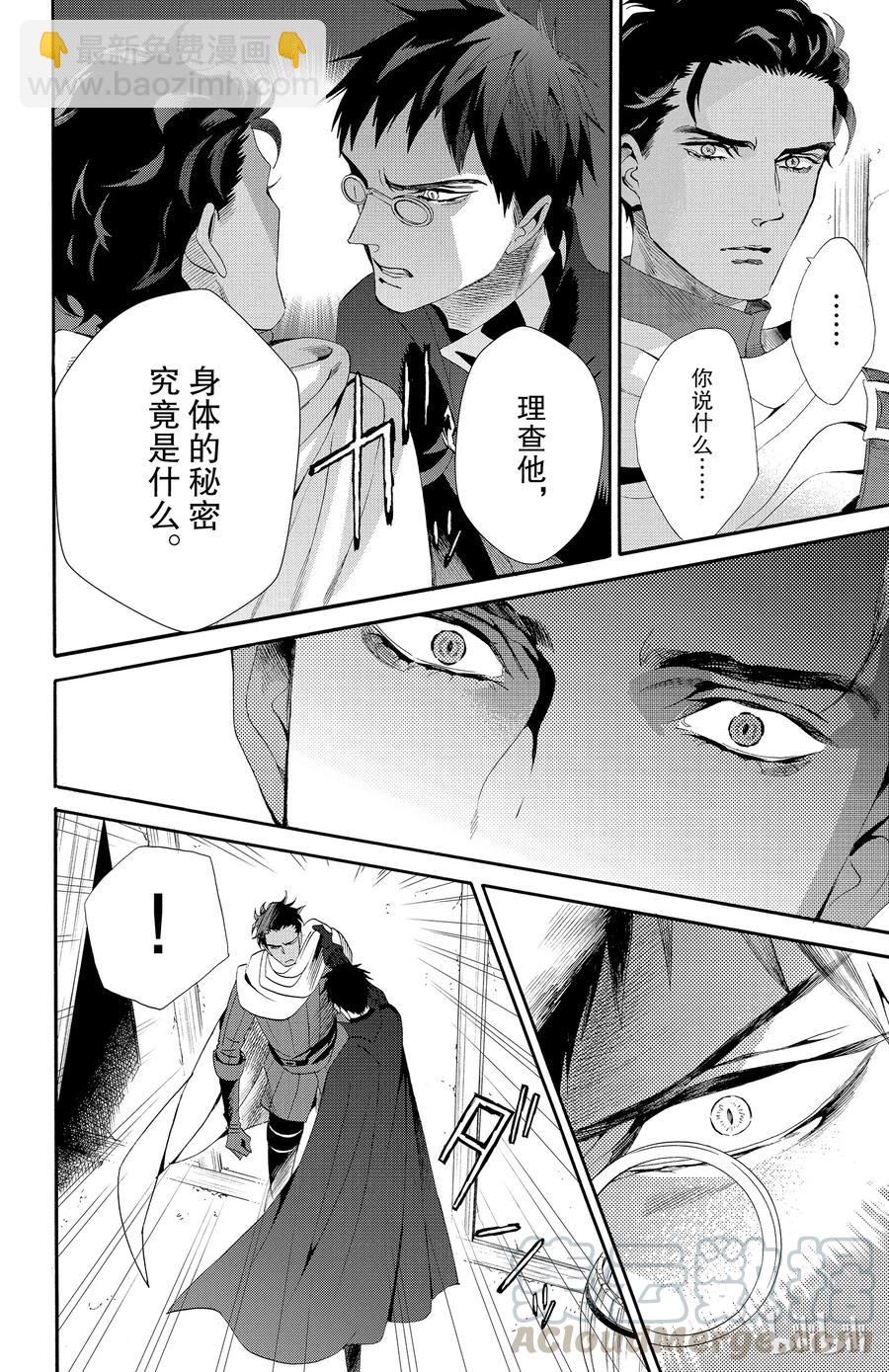 040话 04015
