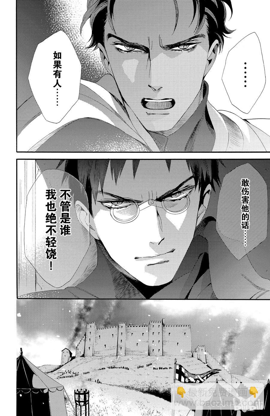 040话 04017