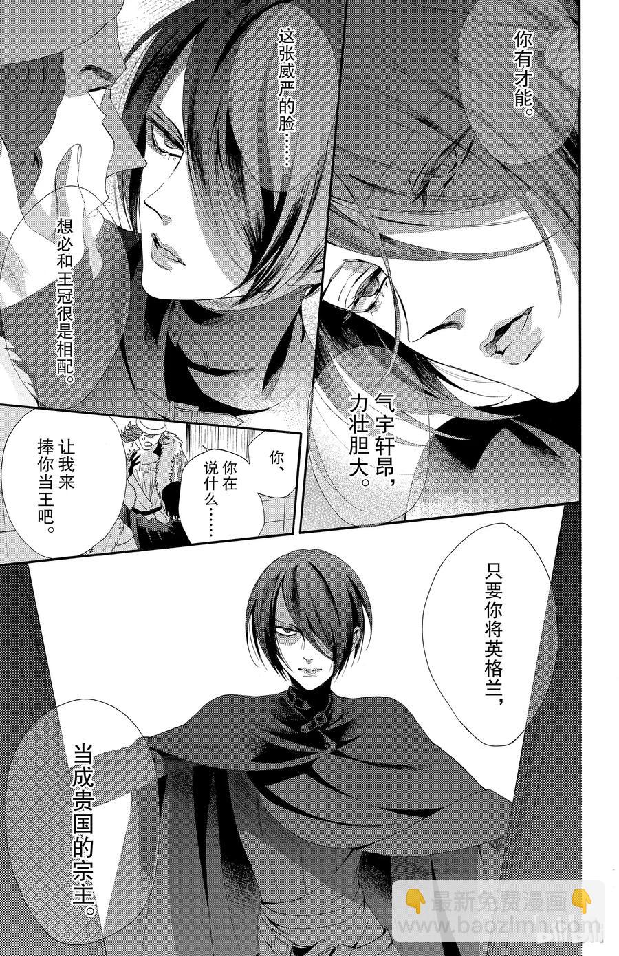 040话 04022
