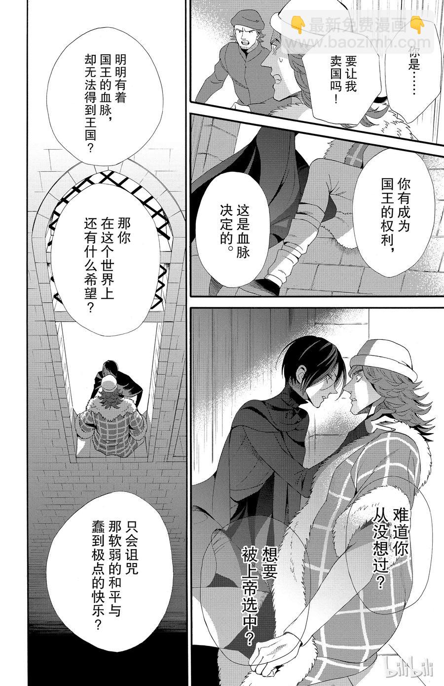 040话 04023