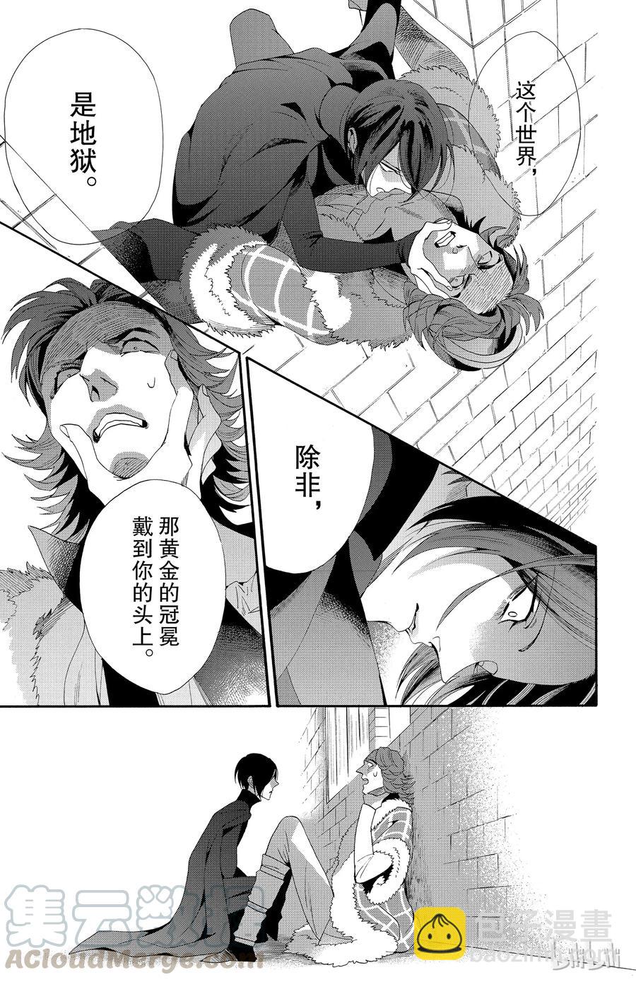 040话 04024