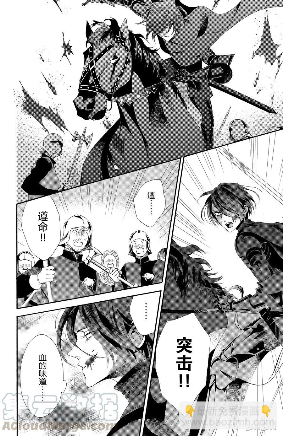 040话 0403
