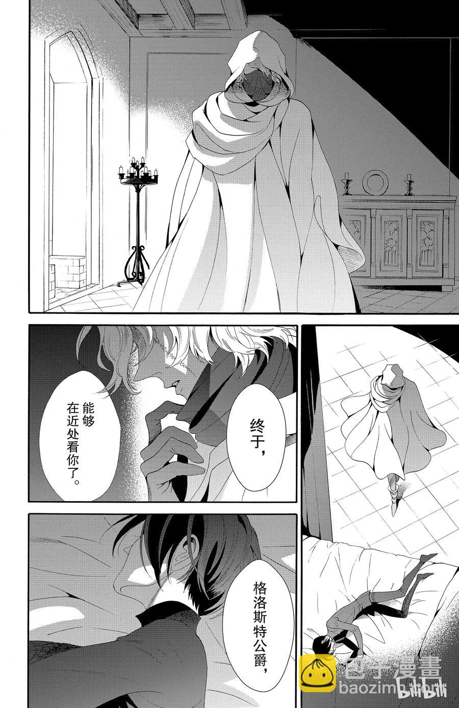 040话 04031