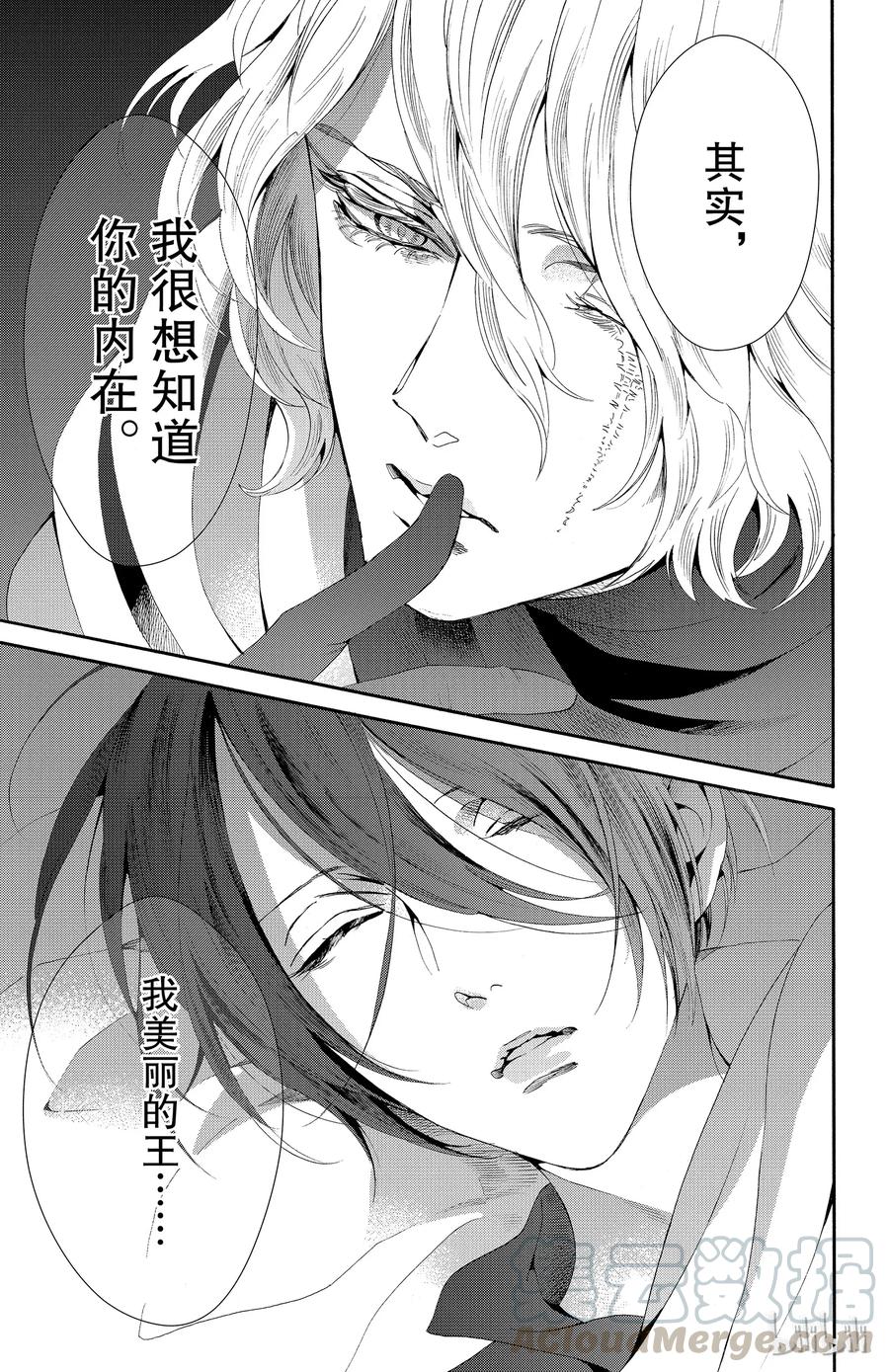 040话 04036