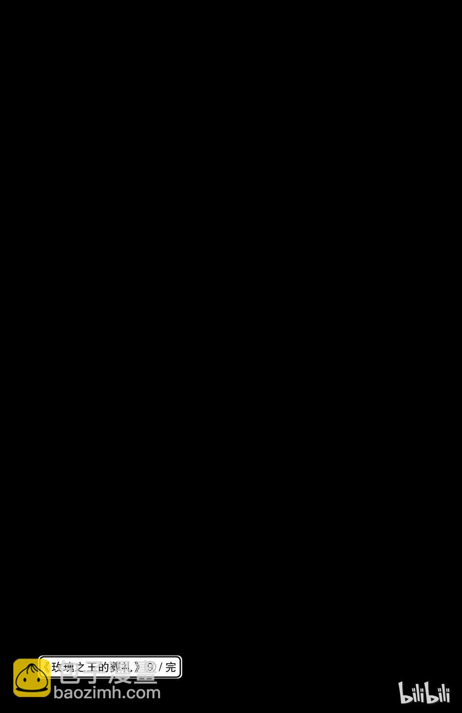 040话 04038