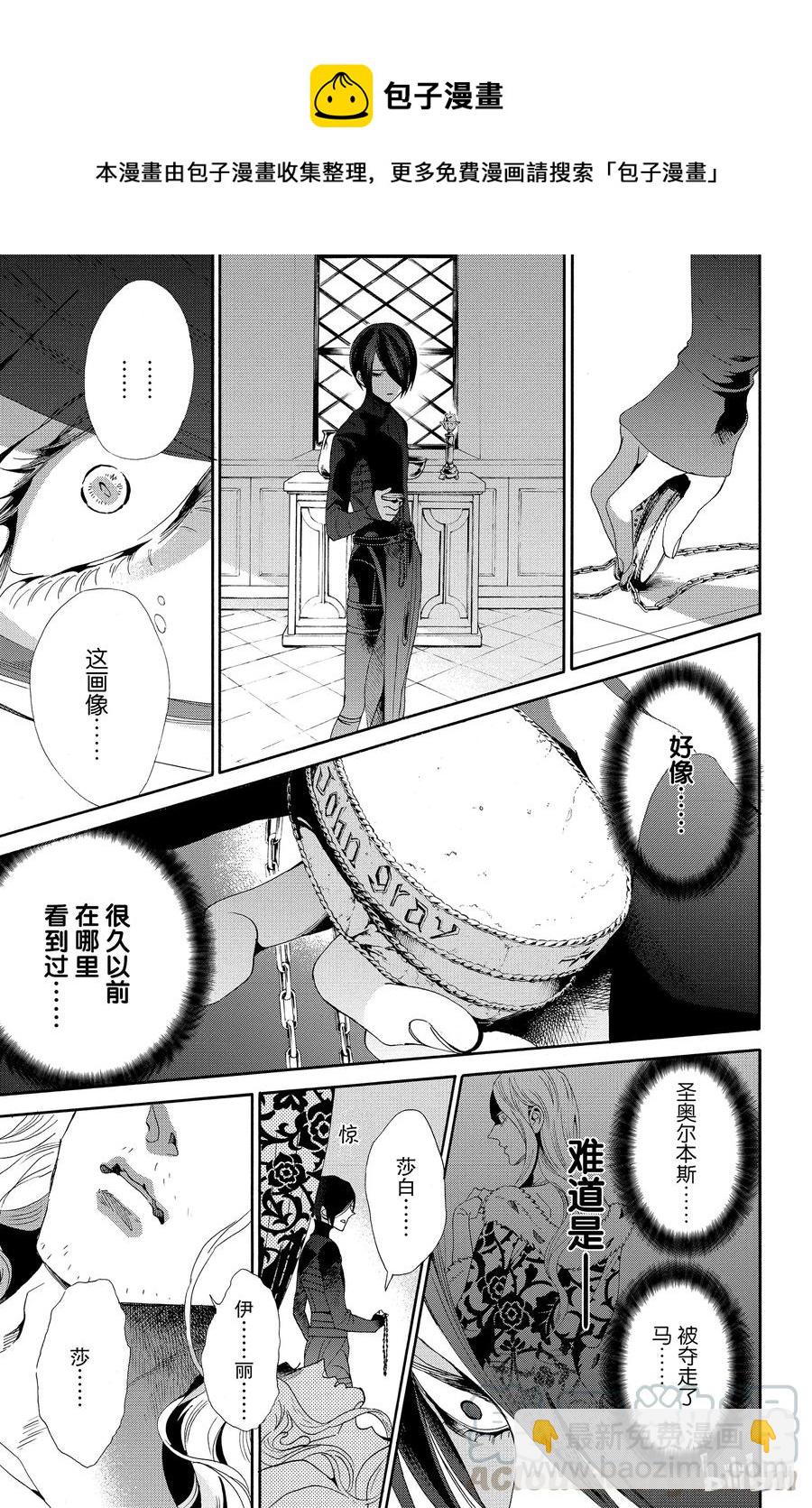 042话 04212