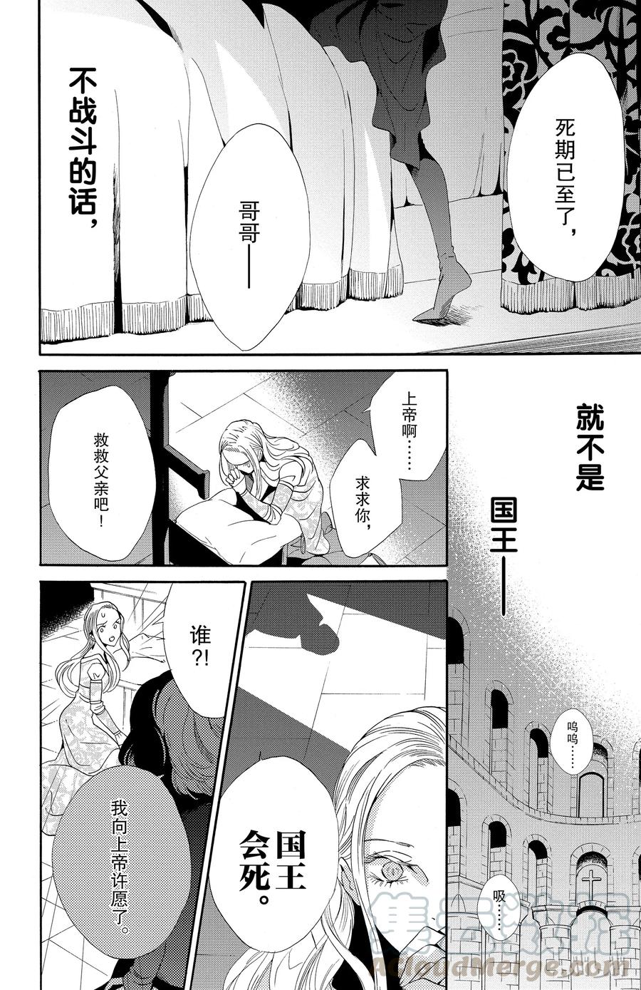 042话 04215
