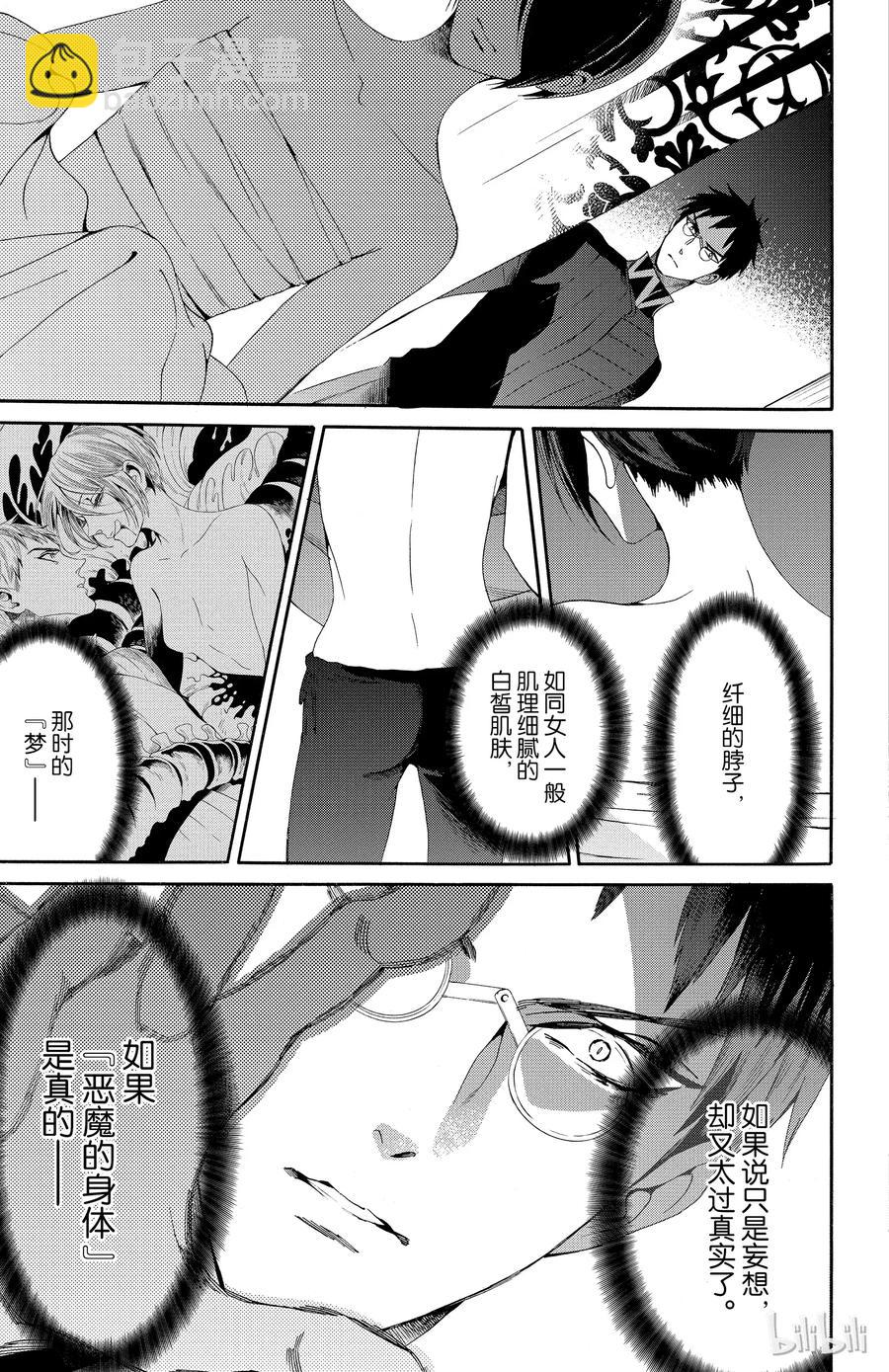 042话 0422