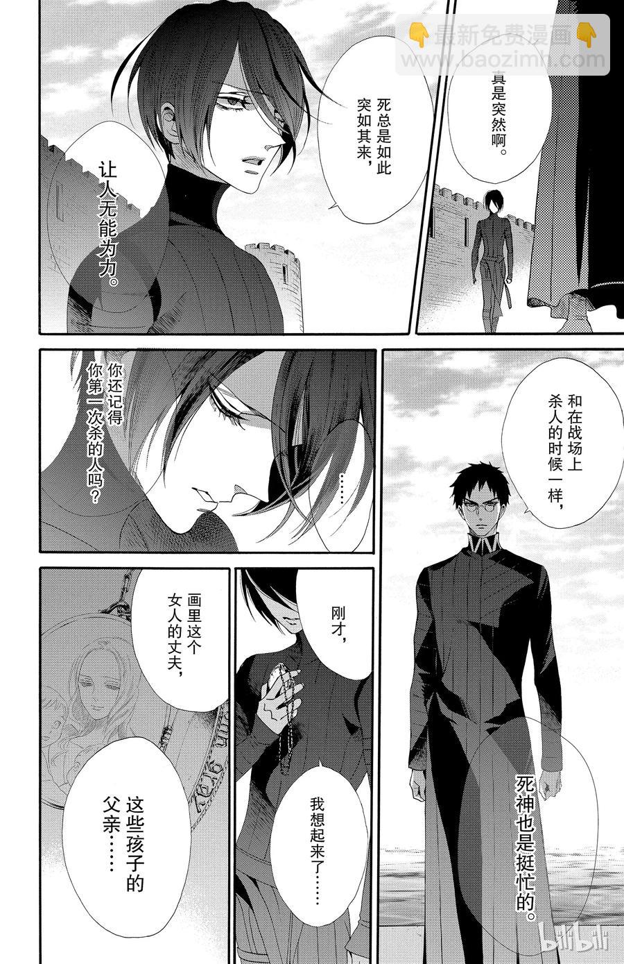 042话 04225