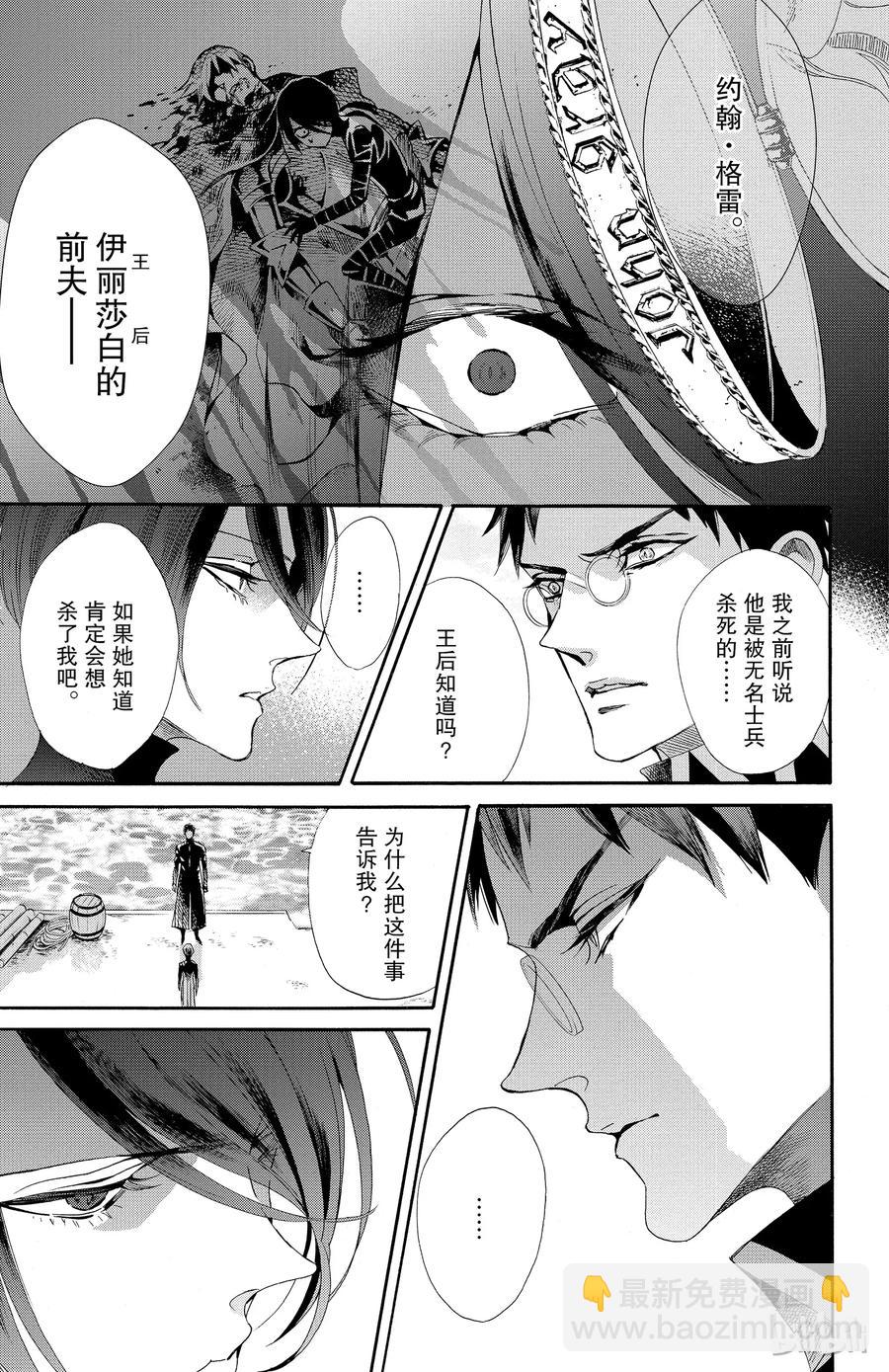 042话 04226