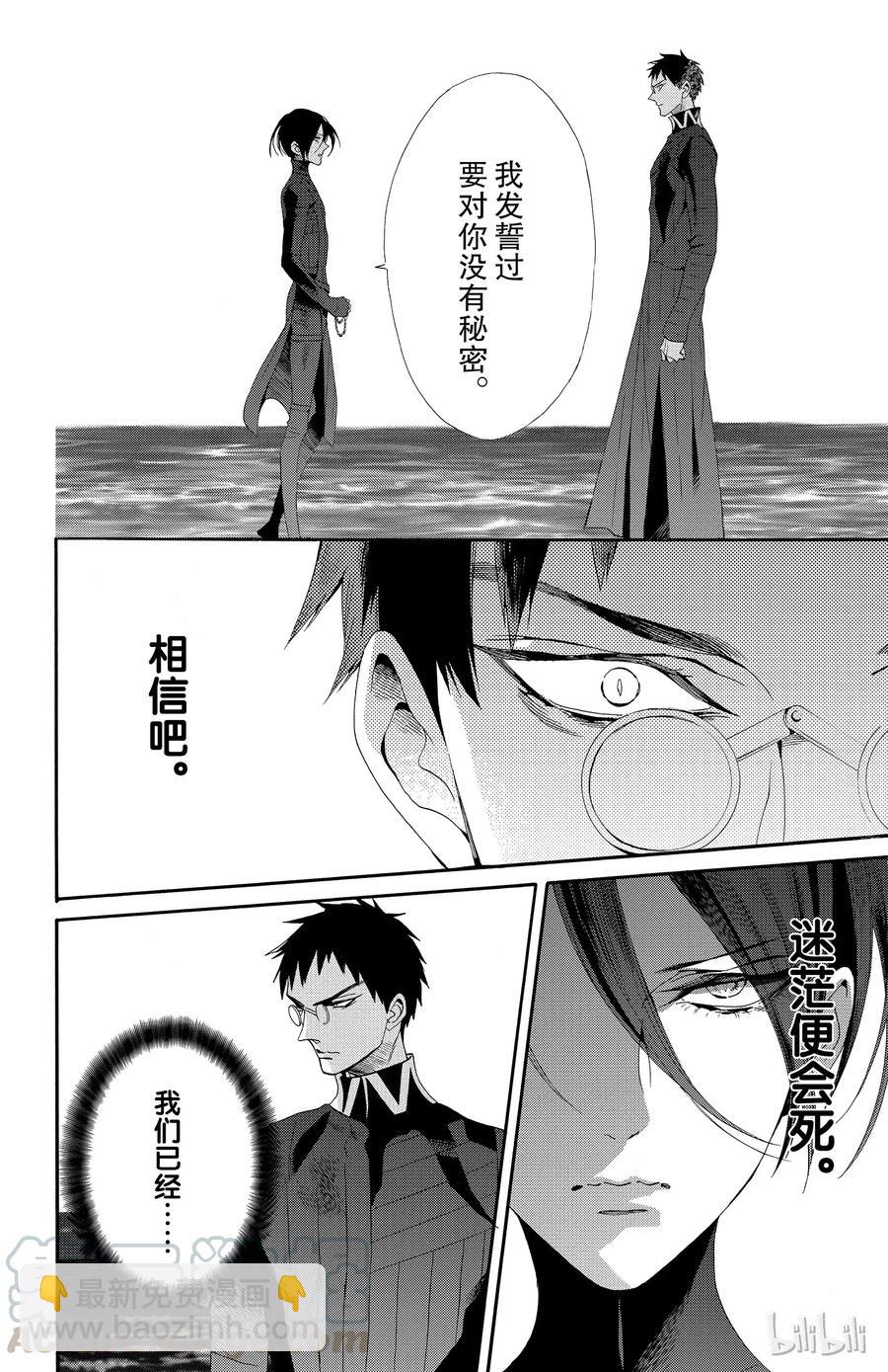 042话 04227