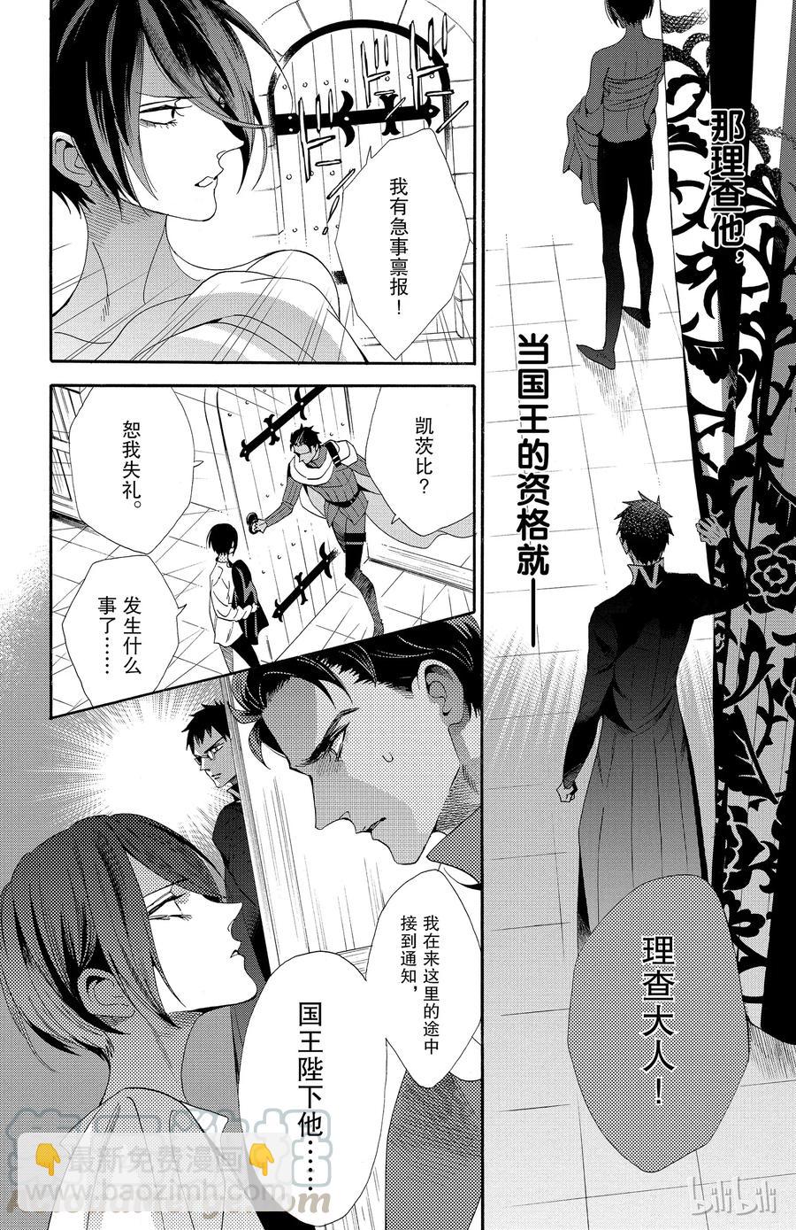 042话 0423