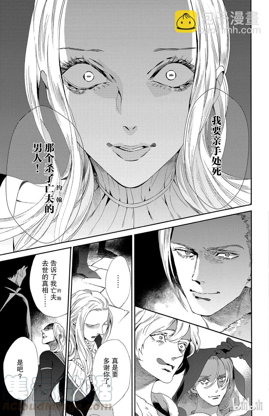 042话 04230