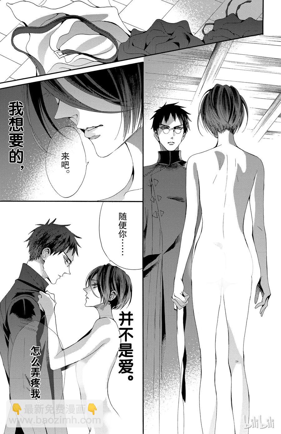 045话 04513