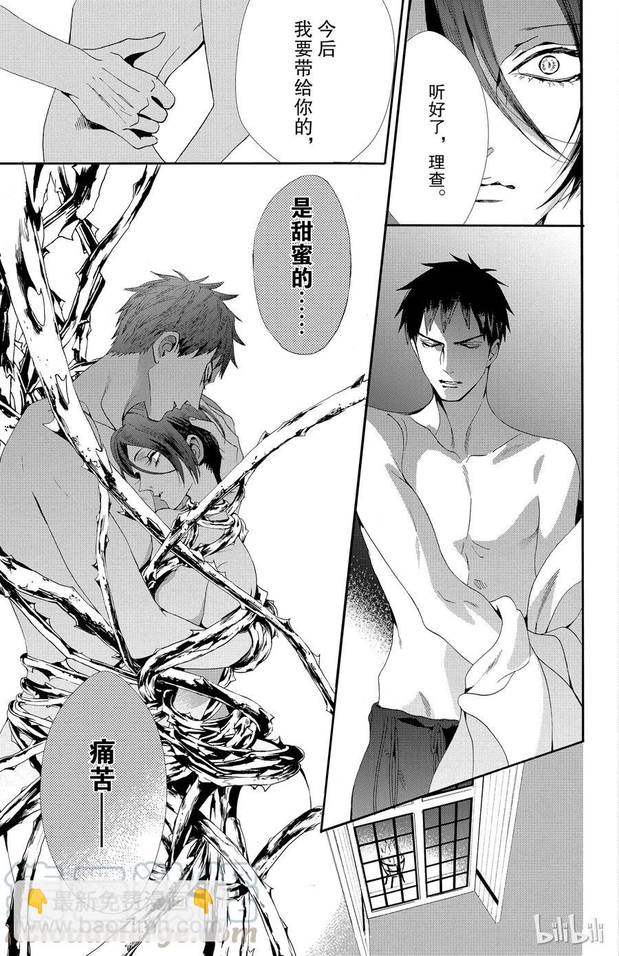 045话 04515