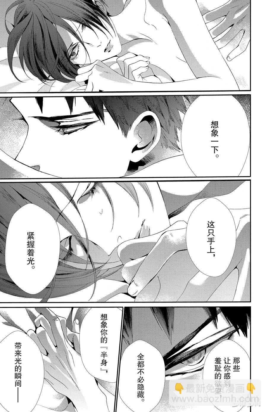 045话 04517