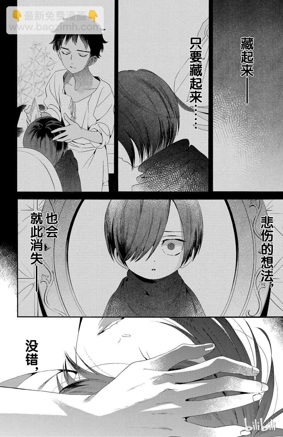 045话 04522