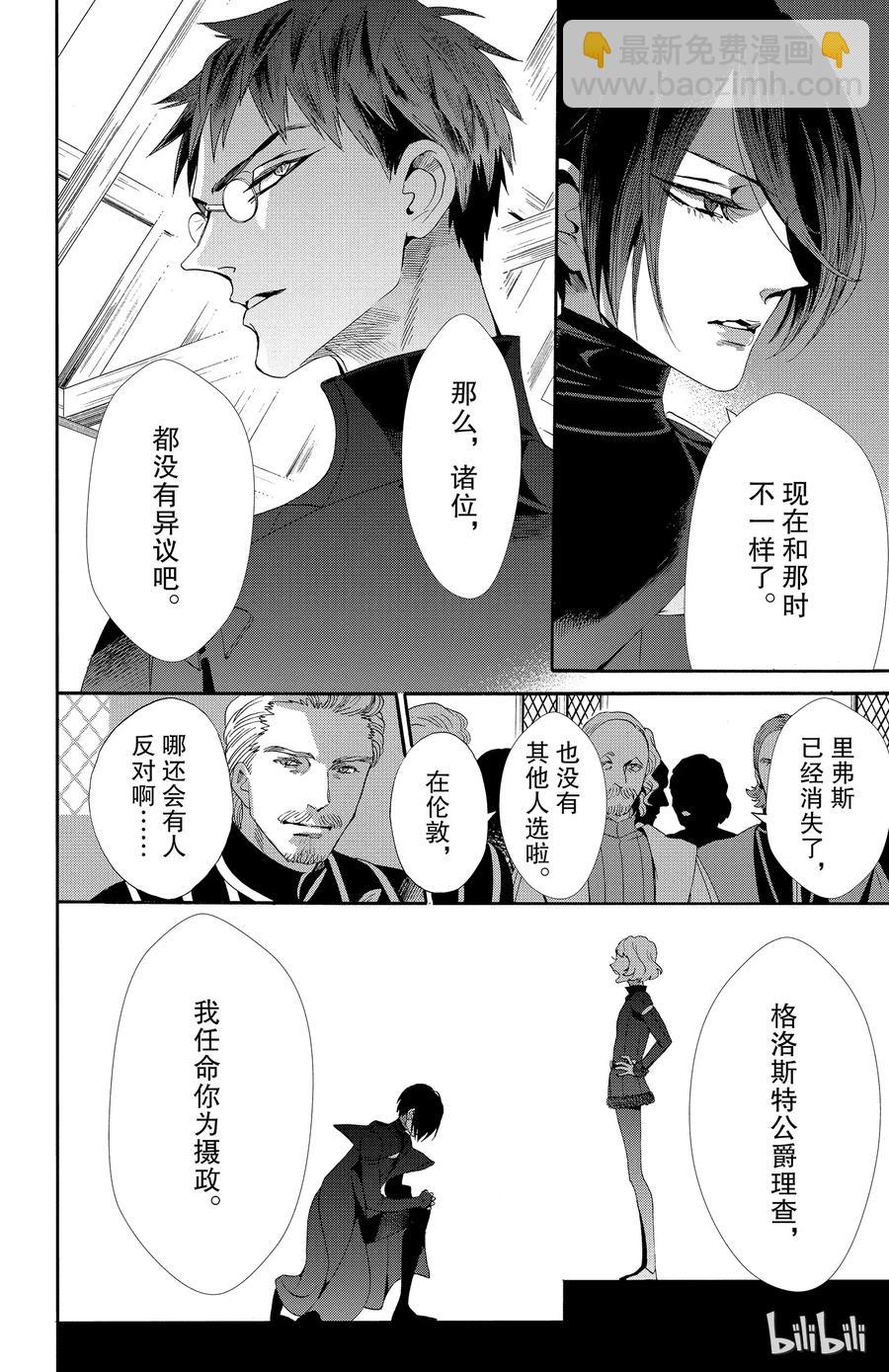 045话 04534