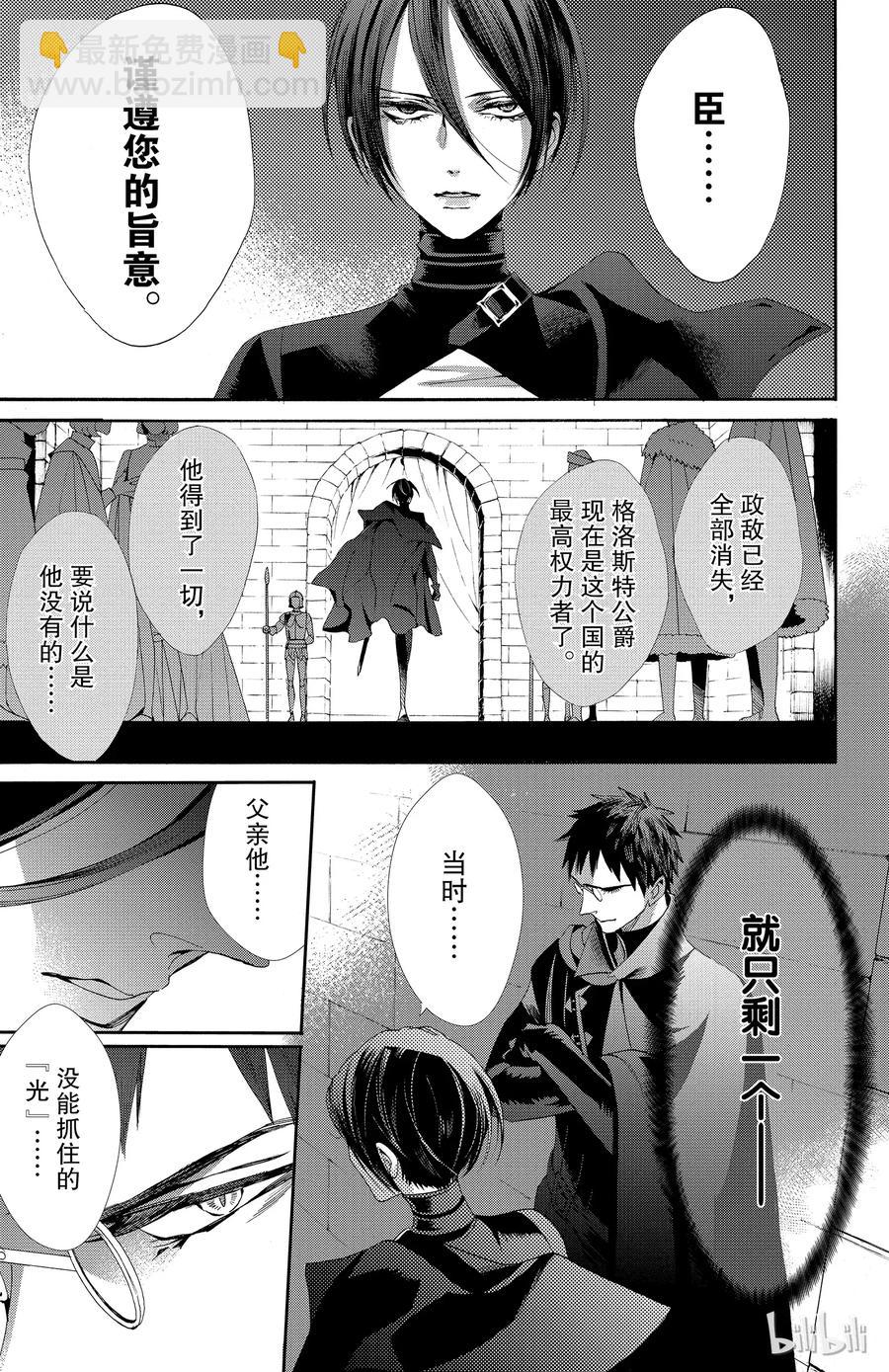 045话 04535
