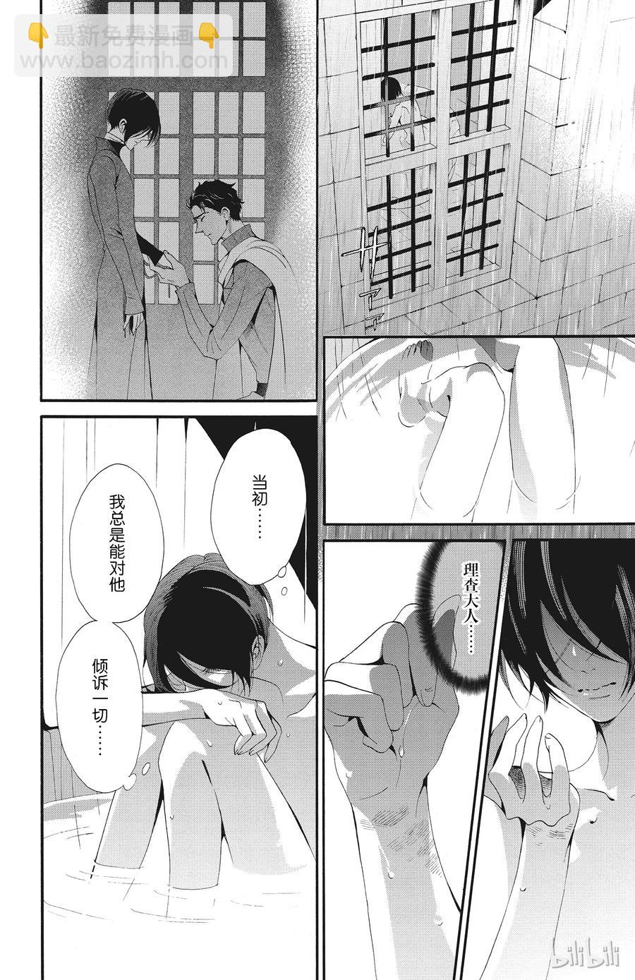 047话 04717
