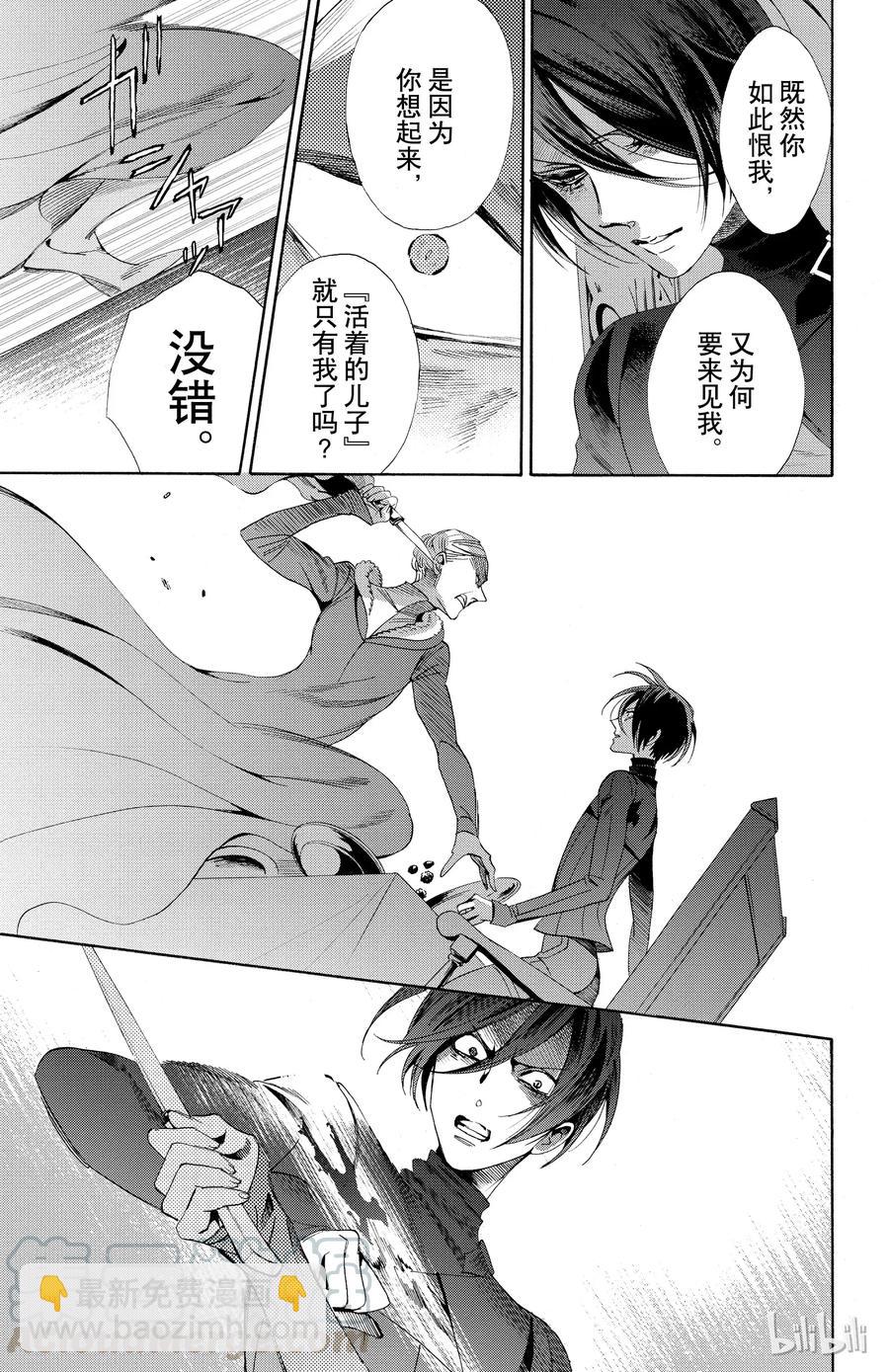 049话 04912