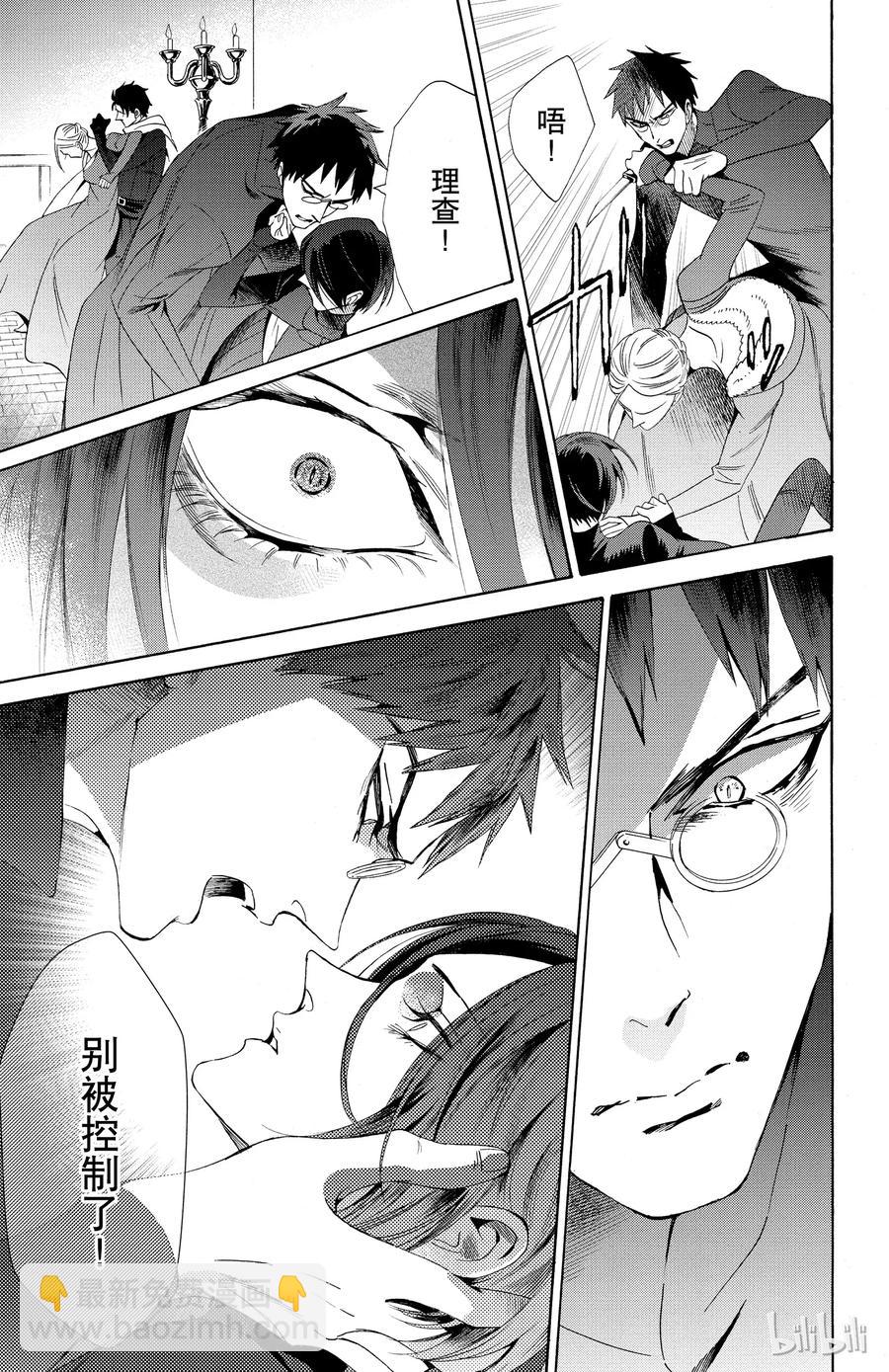 049话 04914