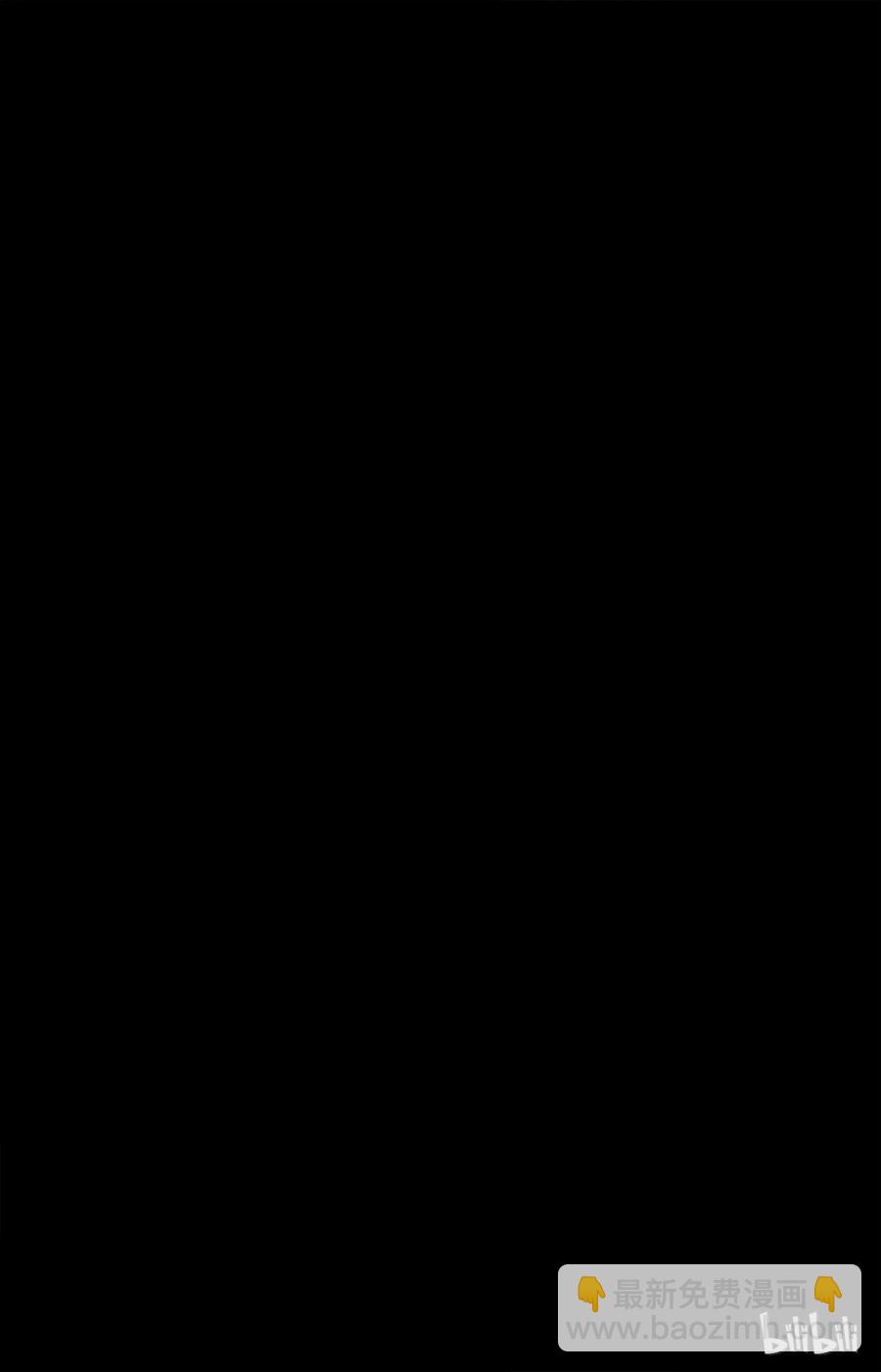 050话 0501