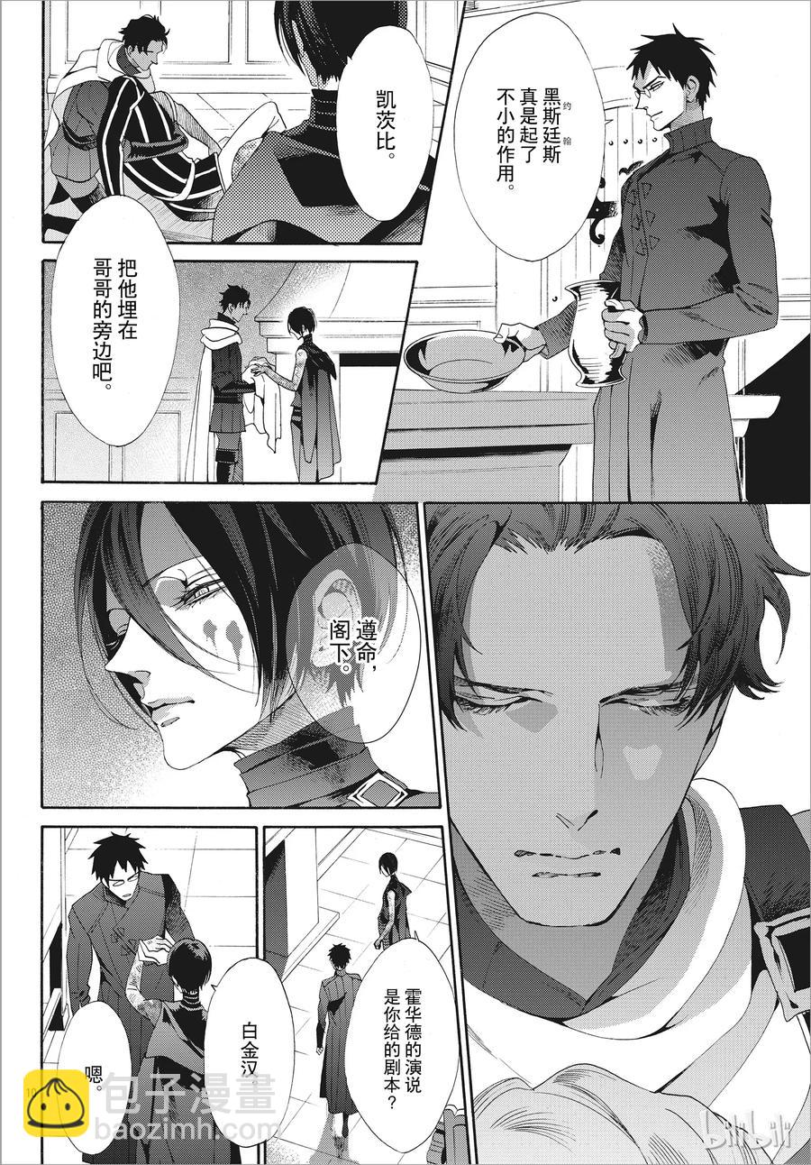 051话 05114