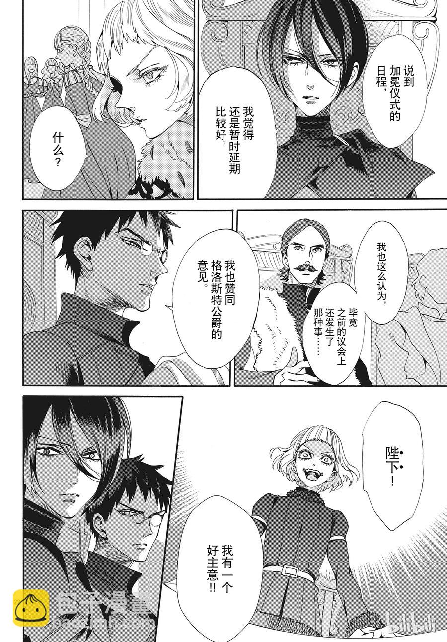 051话 05126