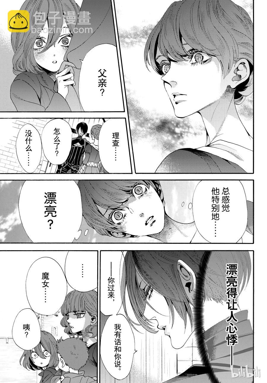 052话 05210