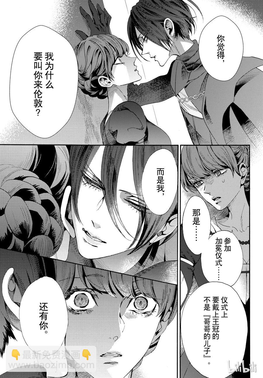 052话 05214