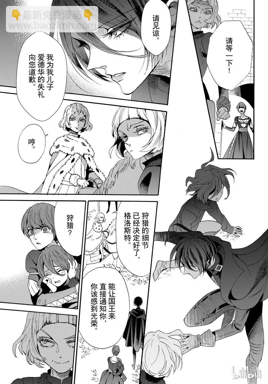 052话 05220