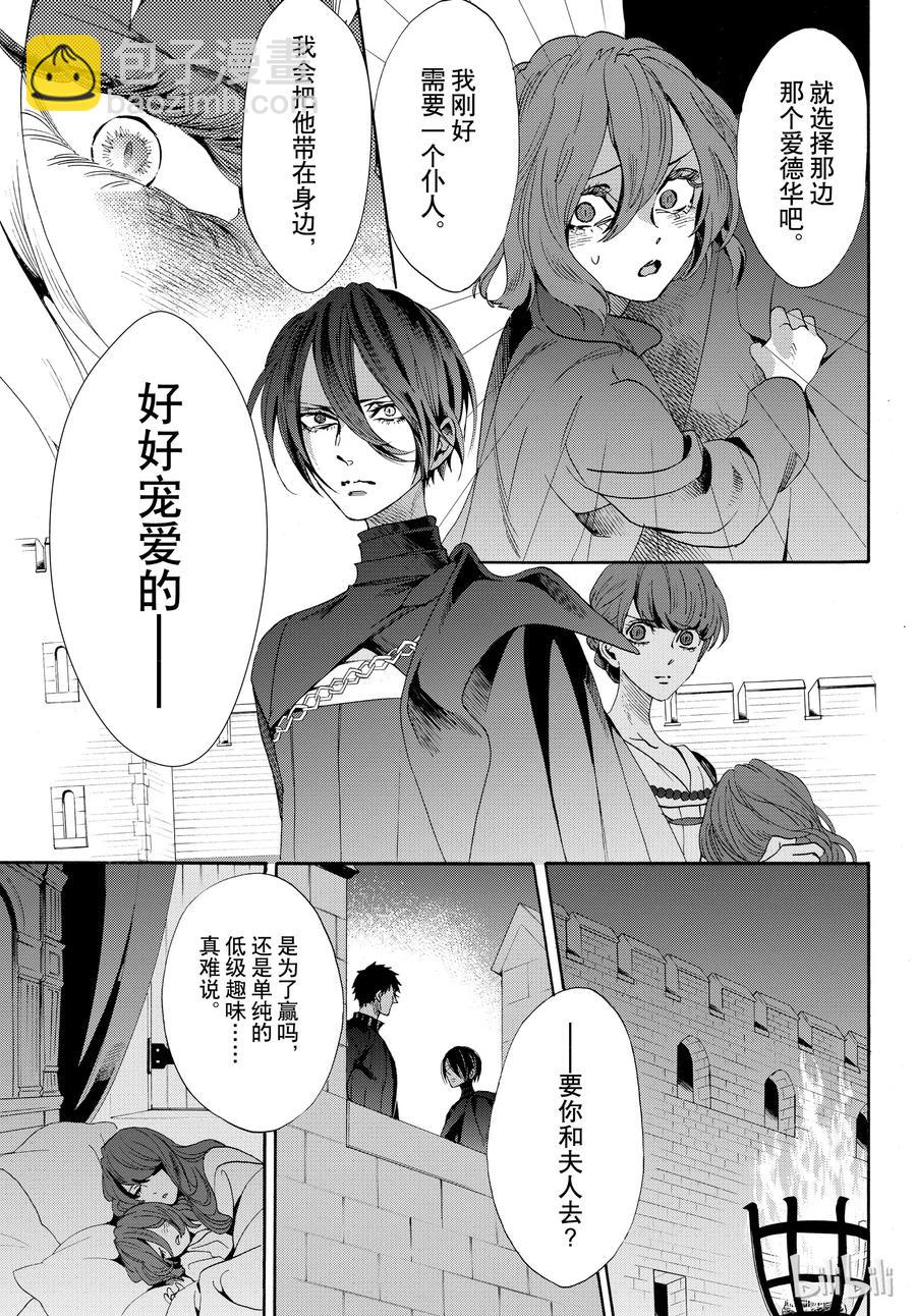 052话 05222