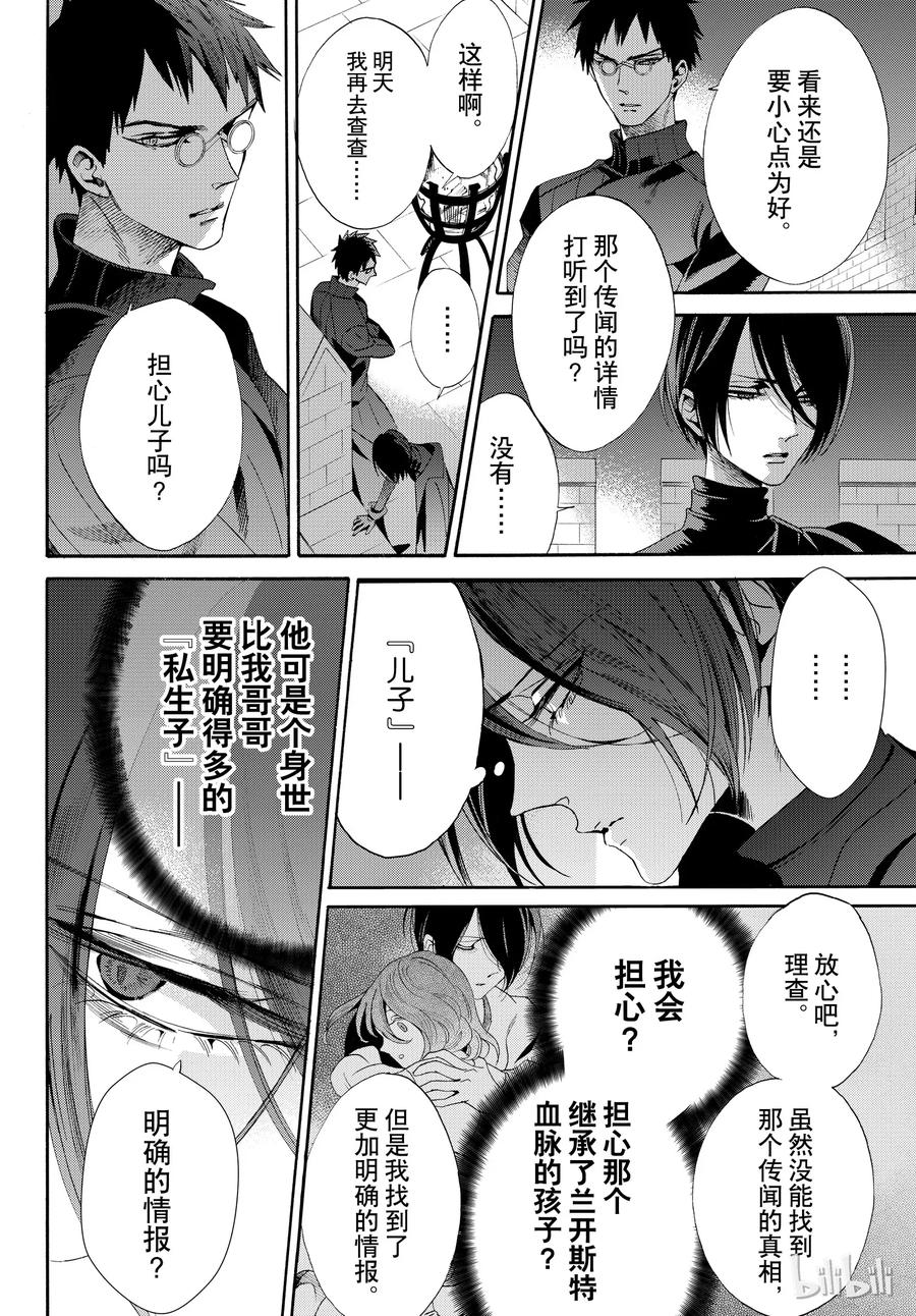 052话 05223