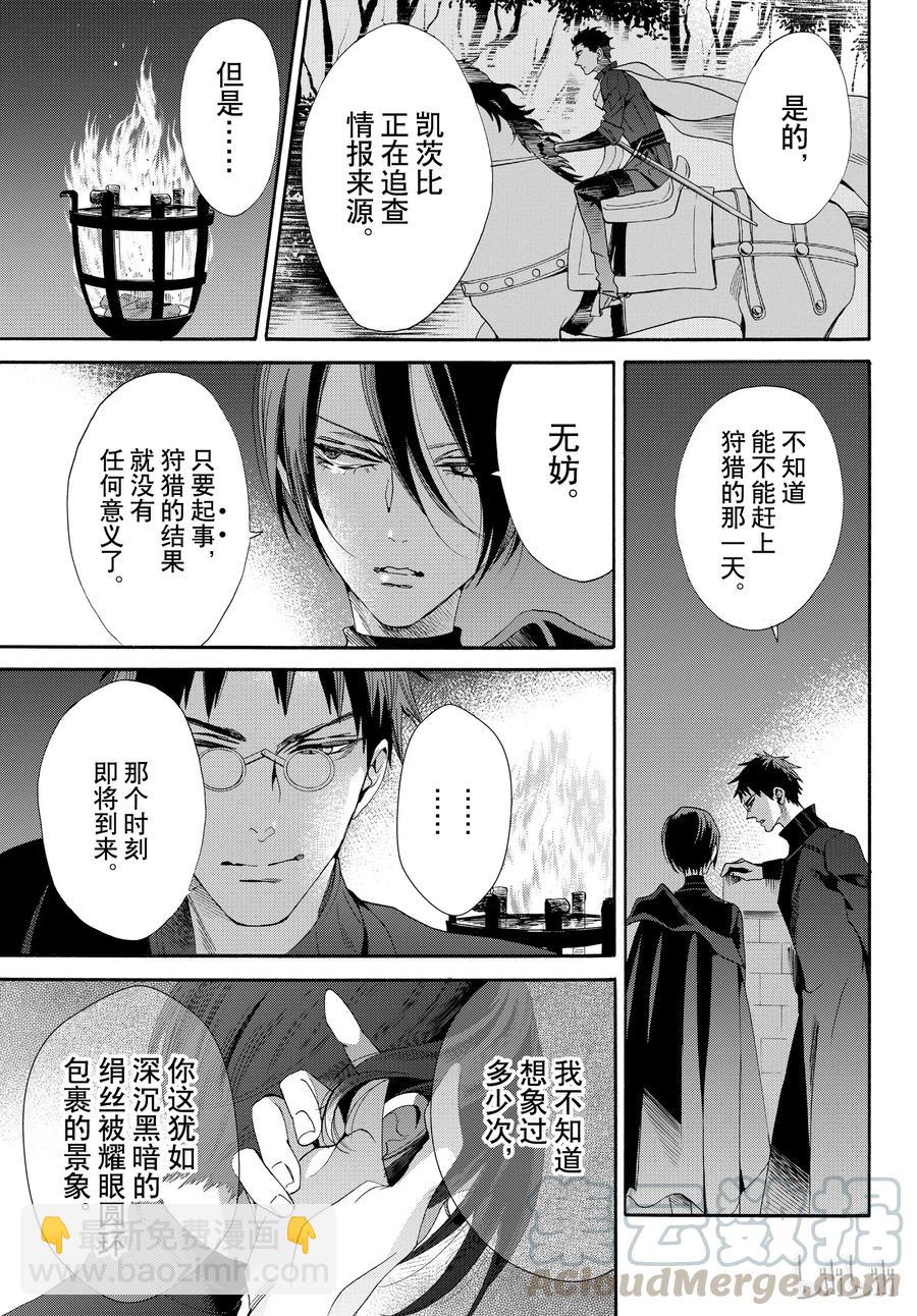052话 05224